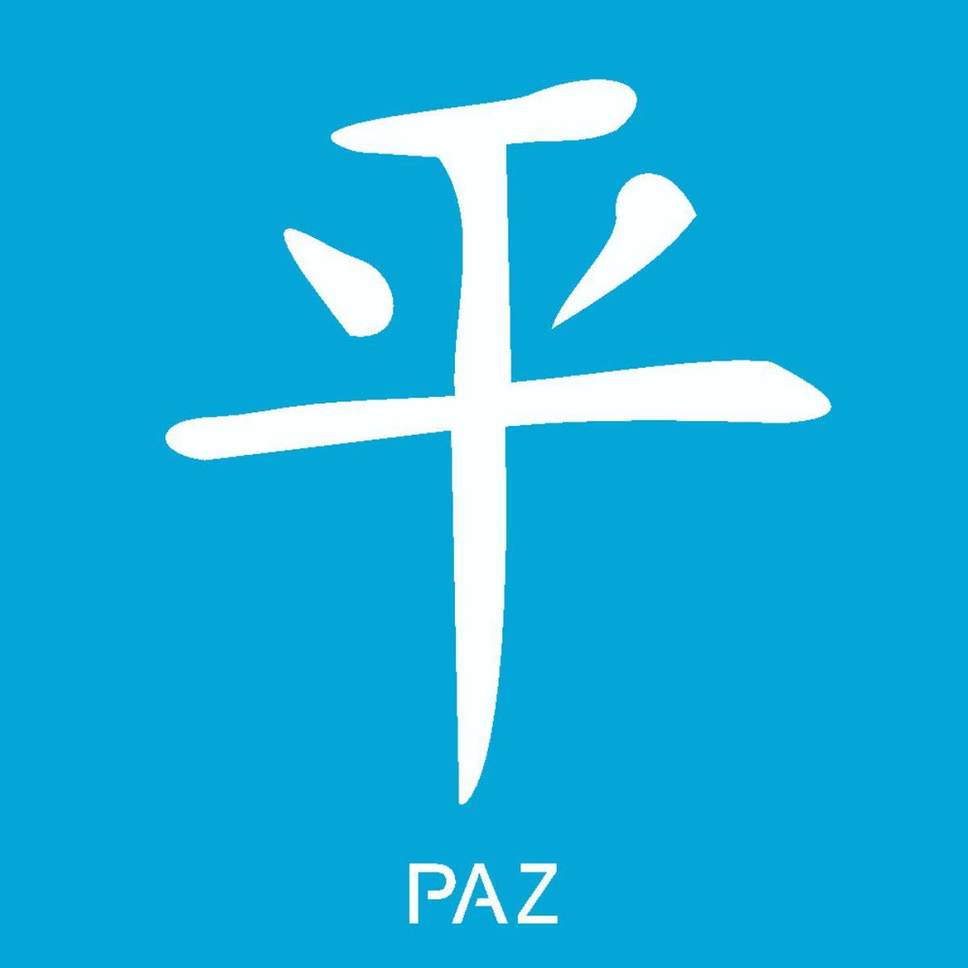 Stencil OPA 10x10 0218 Ideograma Paz - Palácio da Arte