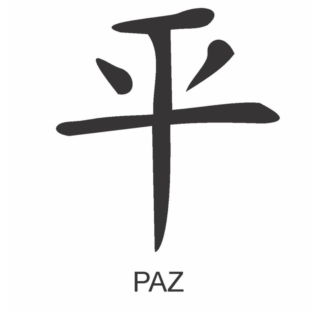 Stencil OPA 10x10 0218 Ideograma Paz - Palácio da Arte