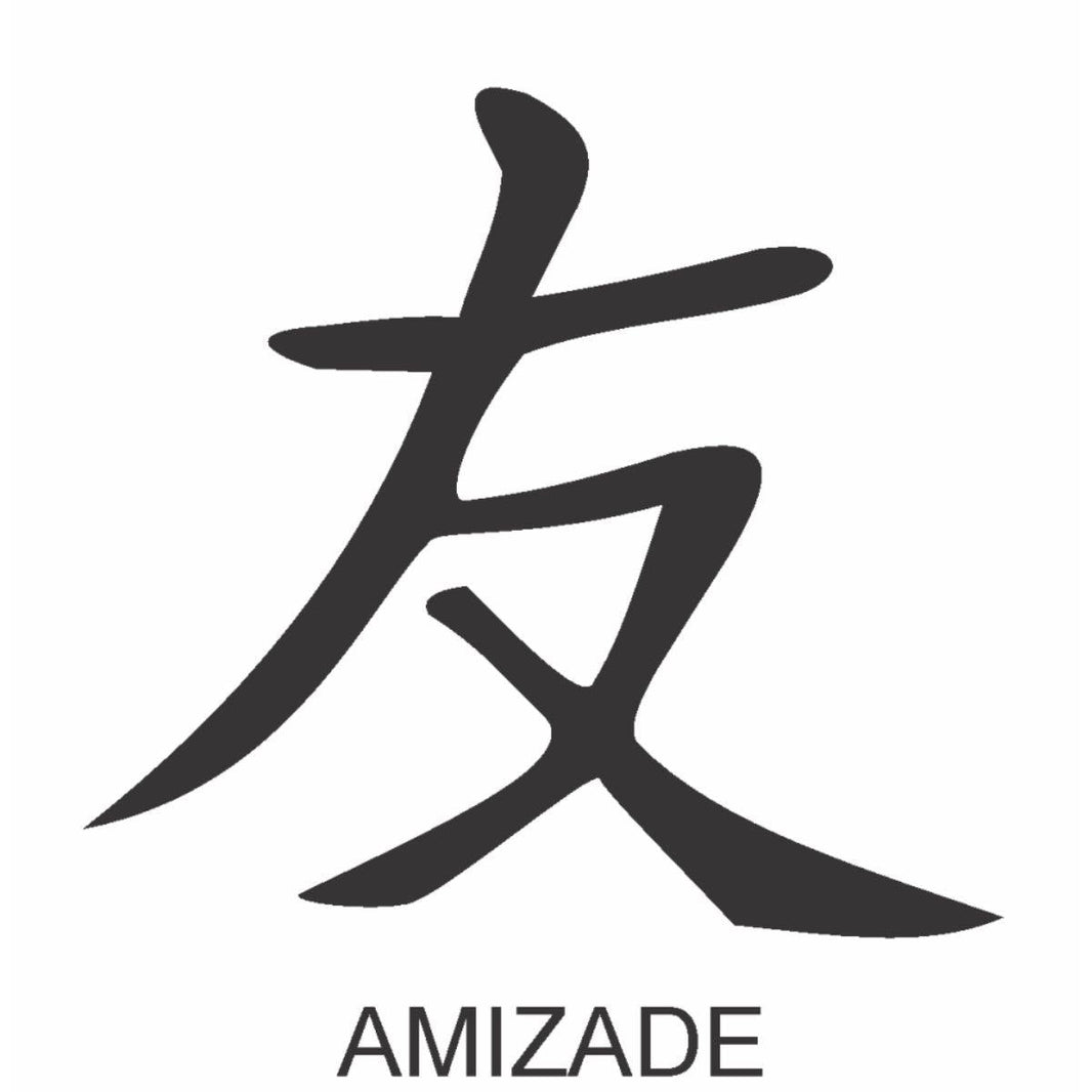 Stencil OPA 10x10 0224 Ideograma Amizade - Palácio da Arte