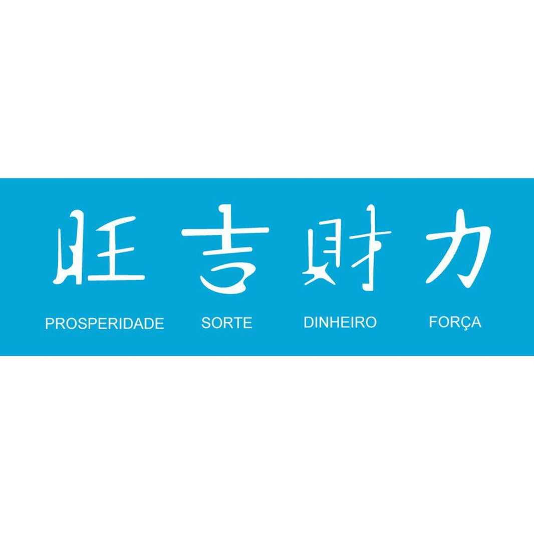 Stencil OPA 10x30 0032 Ideograma I - Palácio da Arte