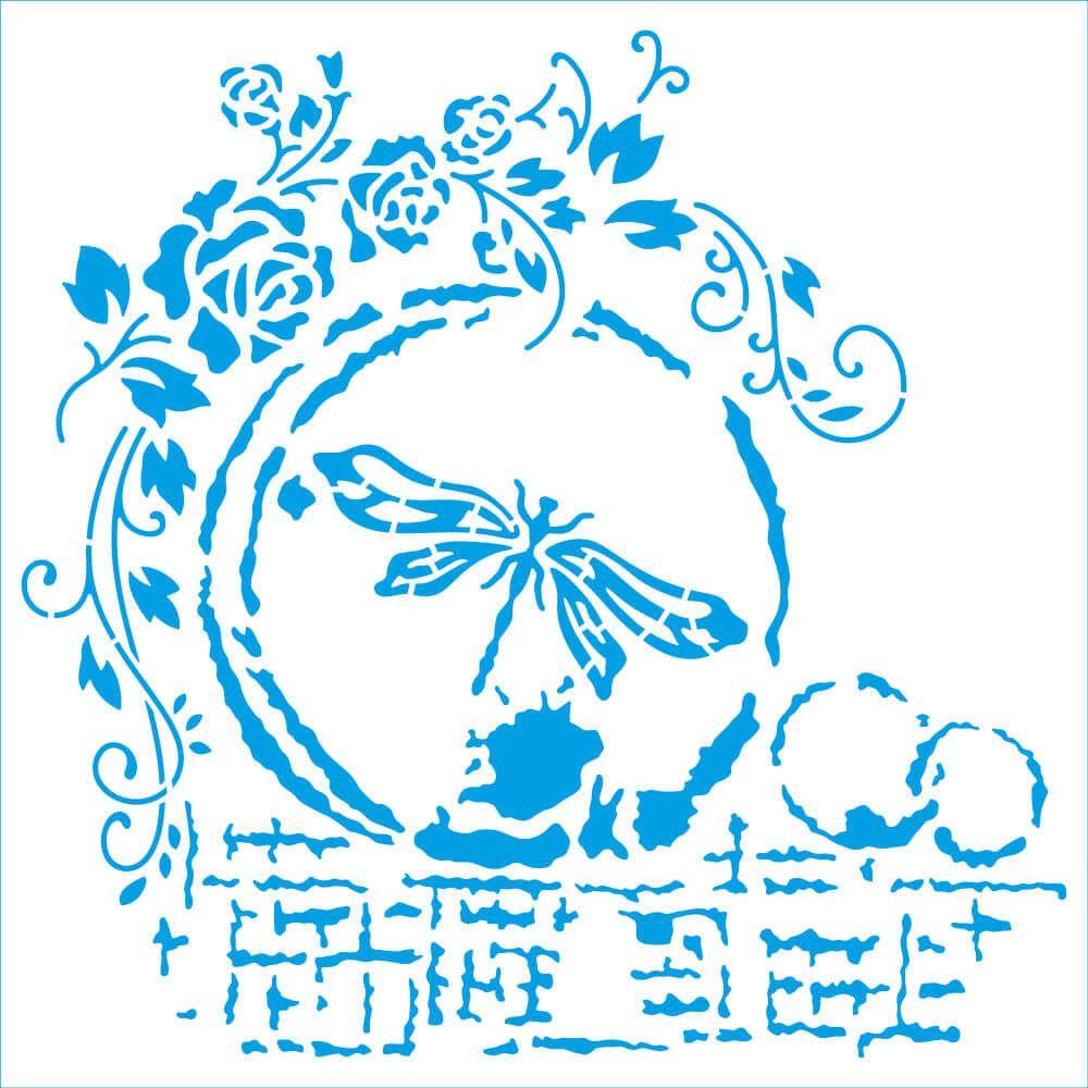 Stencil Litoarte 20x20 STXX-255 Libélula Com Molduras e Flores - Palácio da Arte