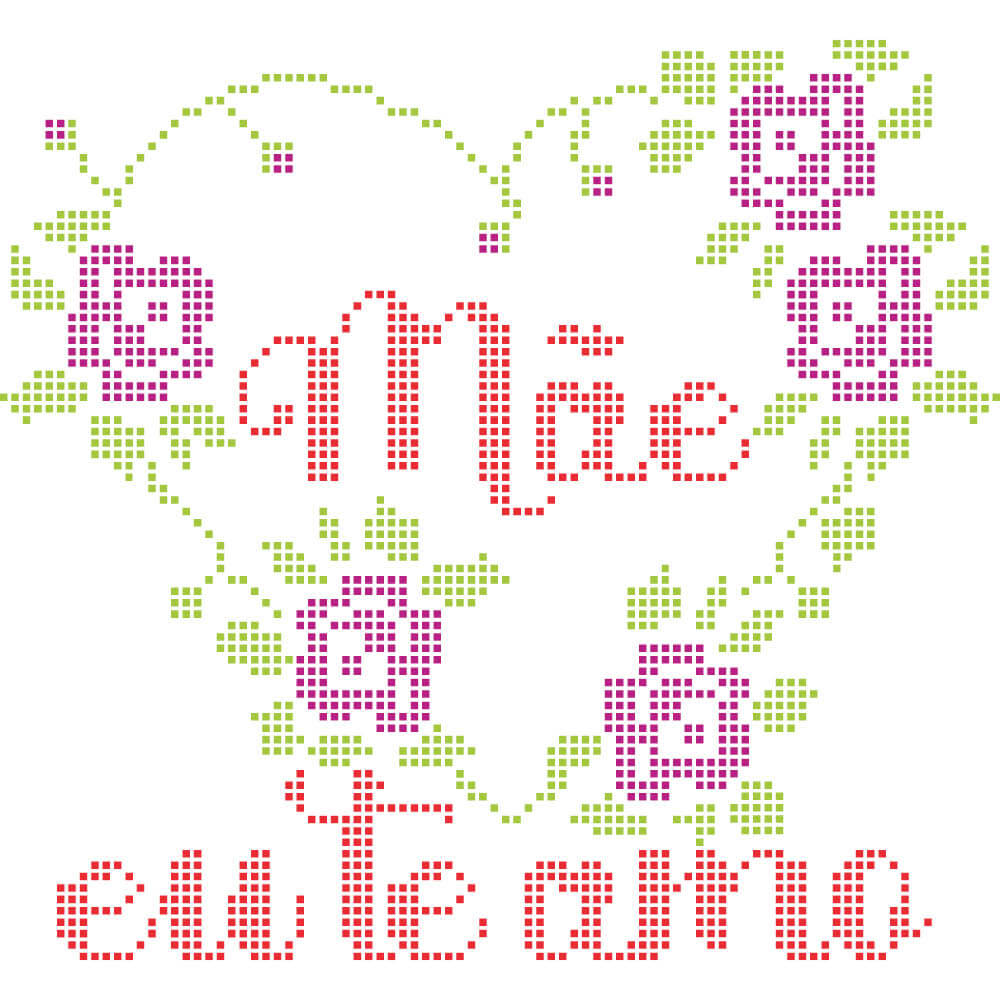 Stencil Litoarte 25x20 STR-312 Ponto Cruz Mãe