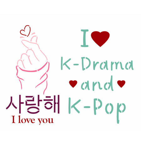 Stencil OPA 20x25 3656 Cultura K-pop