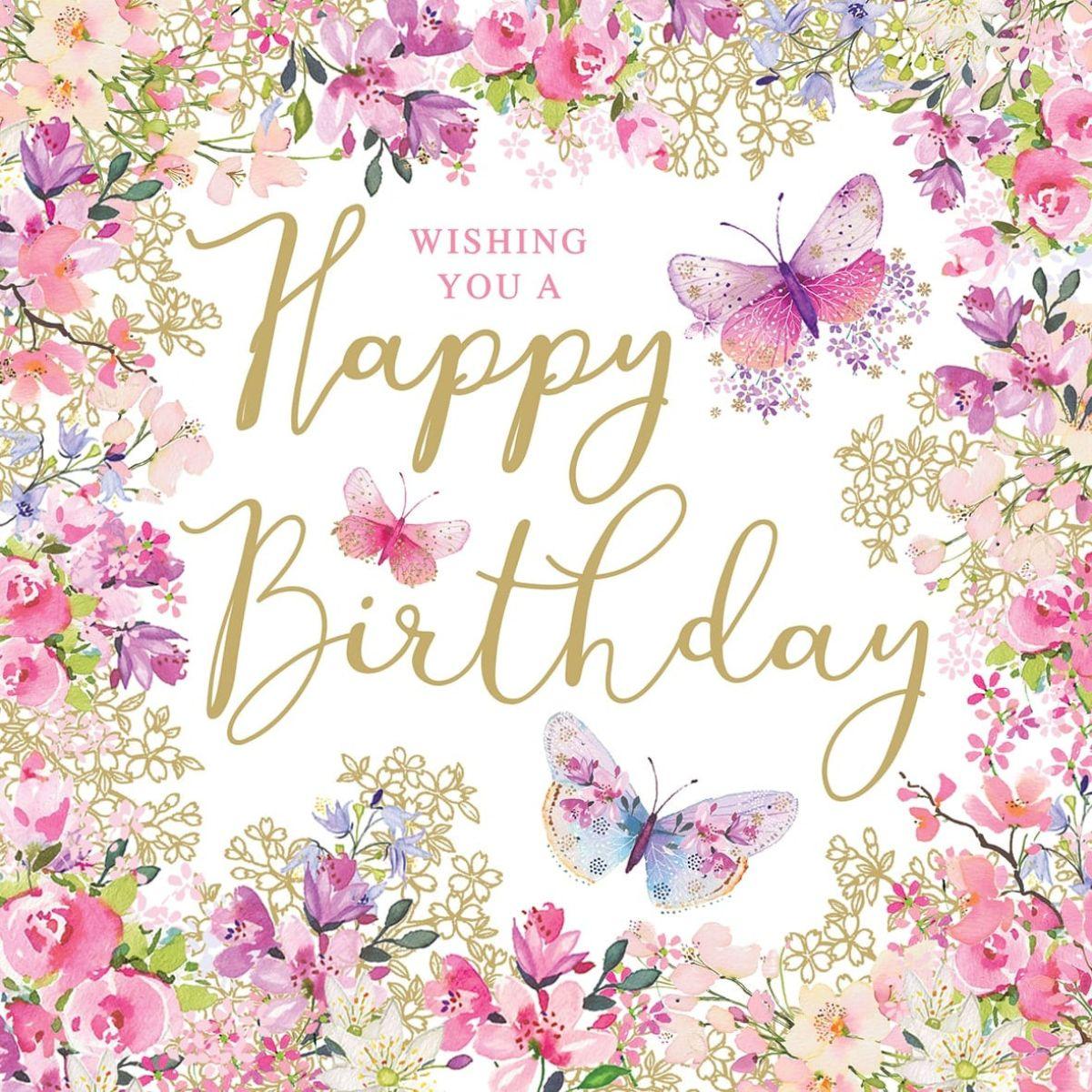 Guardanapo de Papel Decoupage 33x33 Happy Birthday Wishes 1333154 - Palácio da Arte