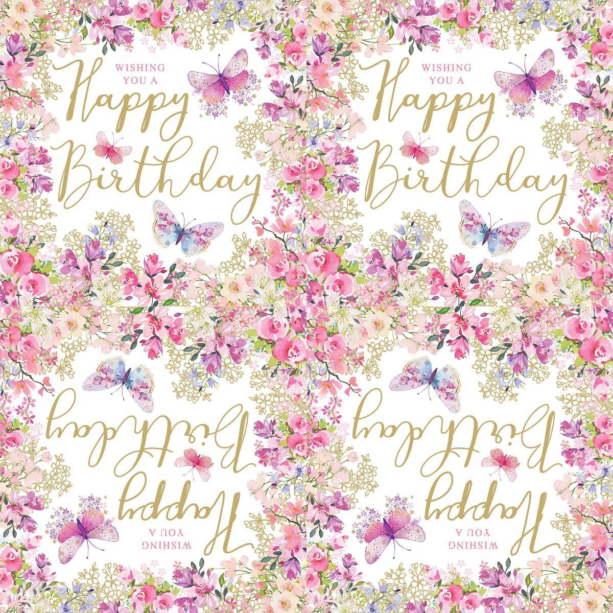 Guardanapo de Papel Decoupage 33x33 Happy Birthday Wishes 1333154 - Palácio da Arte