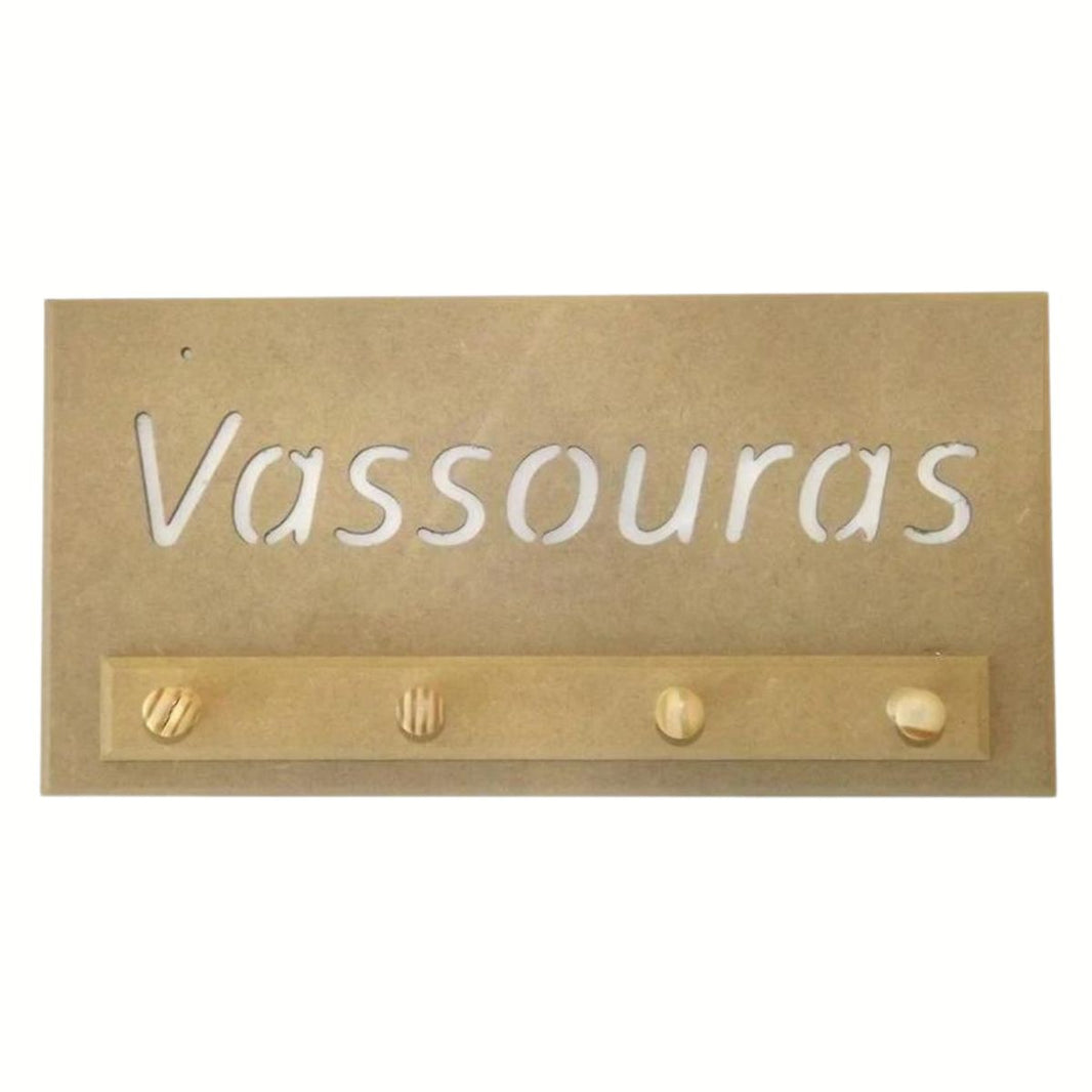Porta Vassouras Vazado com 4 Pitões em MDF - Palácio da Arte