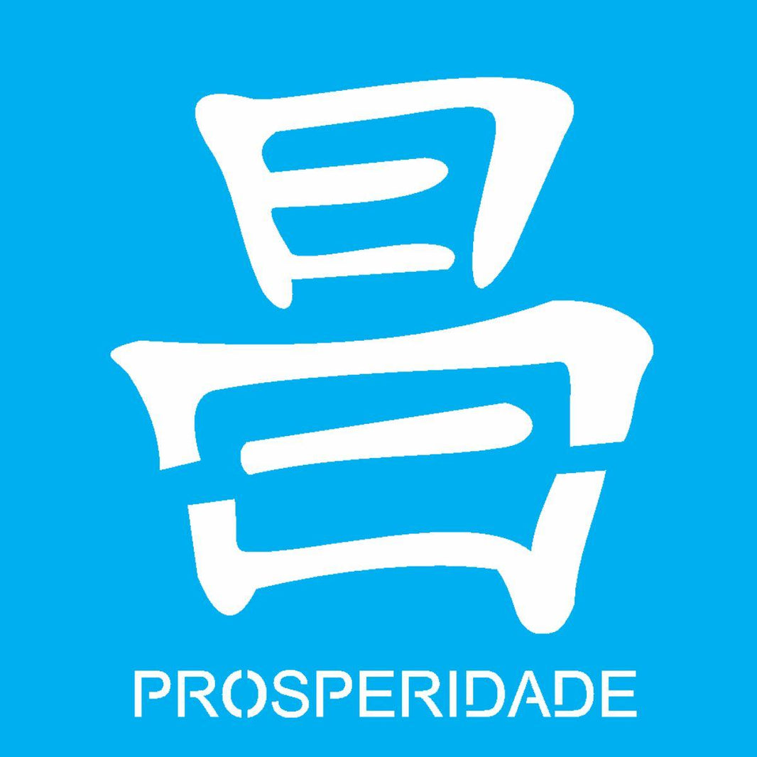 Stencil OPA 10x10 0223 Ideograma Prosperidade - Palácio da Arte