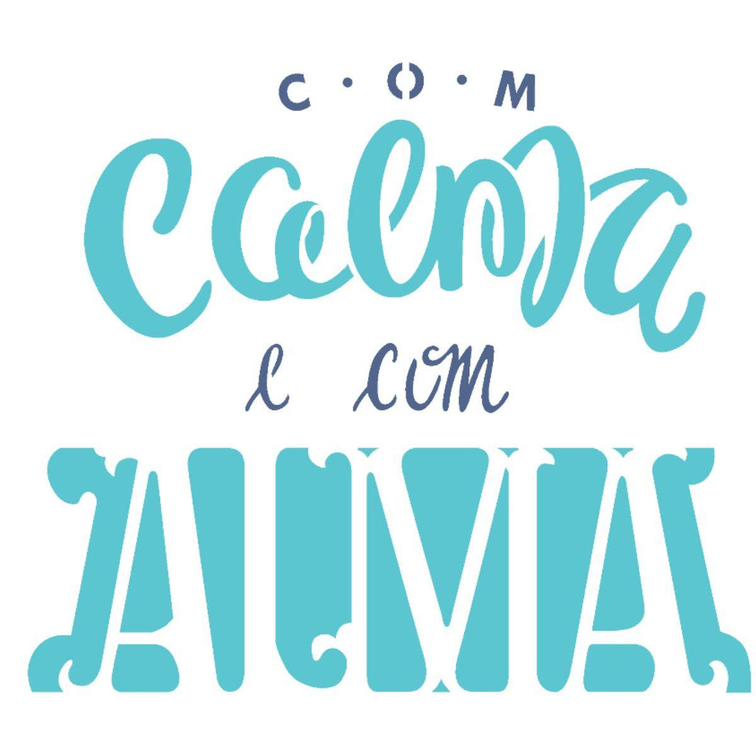 Stencil OPA 15x20 2247 Frase com Calma - Palácio da Arte