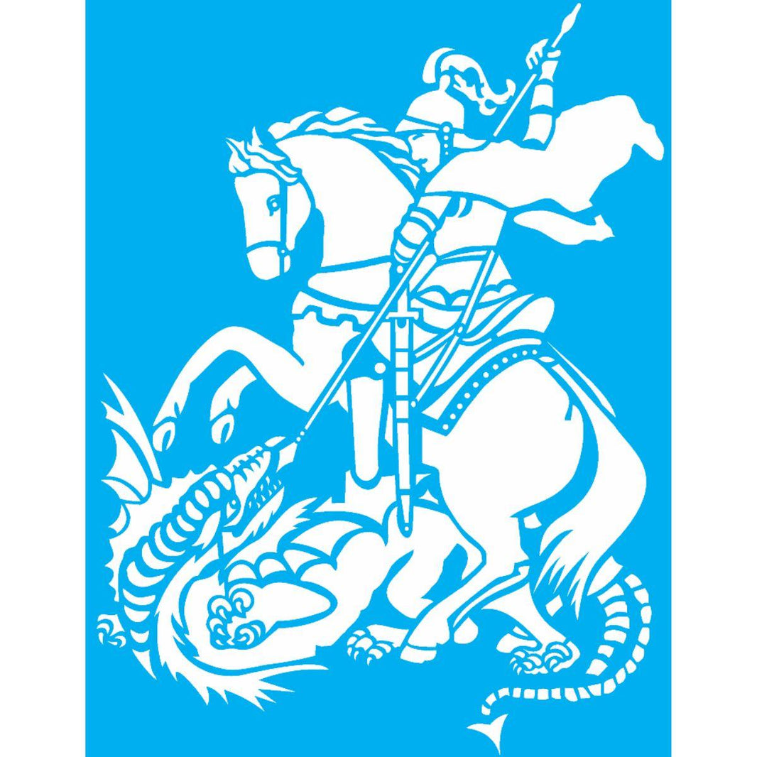 Stencil OPA 20x25 1335 São Jorge - Palácio da Arte