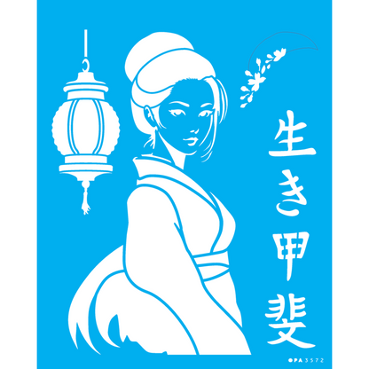 Stencil OPA 20x25 3572 Oriental Ikigai - Palácio da Arte