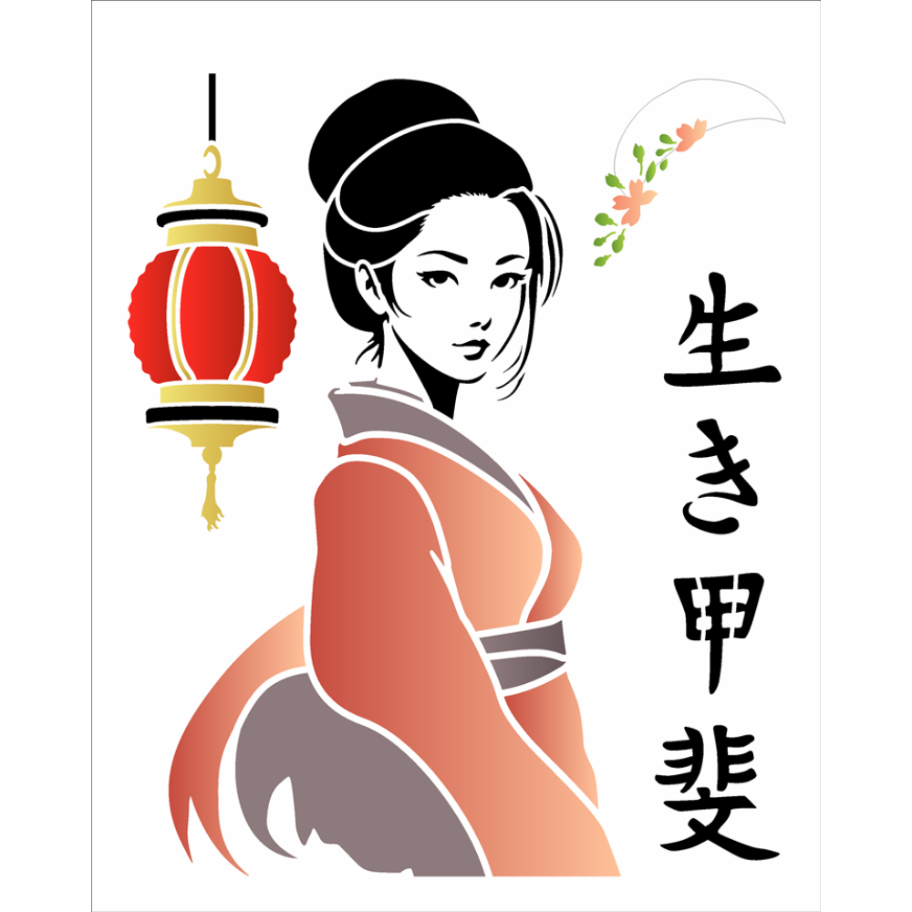 Stencil OPA 20x25 3572 Oriental Ikigai - Palácio da Arte