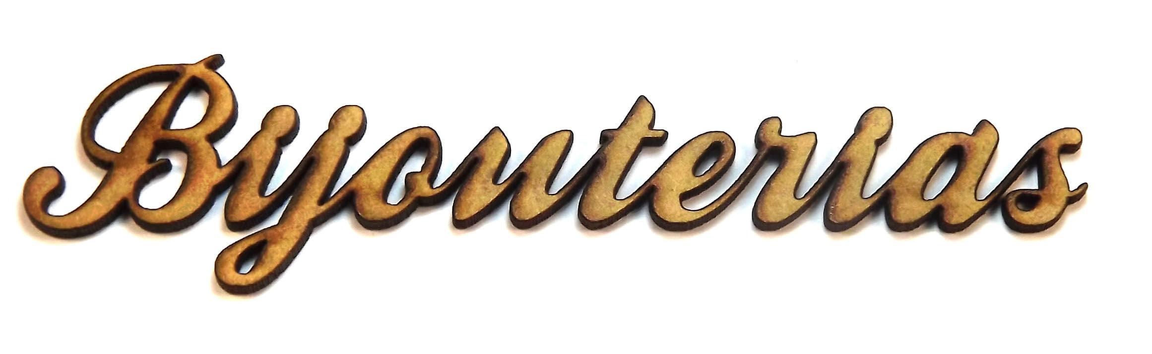 Aplique Bijouterias 9x2cm em MDF - Palácio da Arte