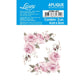 Aplique Litoarte APM4-493 4cm Cantoneiras de Rosas 2 peças - Palácio da Arte